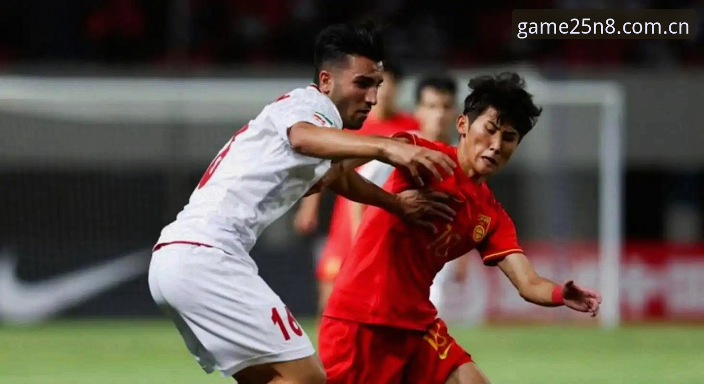 U19国足土伦杯全败出局深度评测：从0-3惨败看青训差距与观赛体验真相