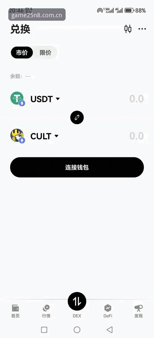 为什么说IGAME中国25N8版本值得立刻更新？爱游戏官方APP下载教程全解析